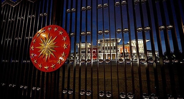 Sahaya kırmızı beyaz veya turkuaz renklerdeki formalarla çıkması beklenen Cumhurbaşkanlığı Spor'un, T.C. Cumhurbaşkanlığı Forsu'nu formalarda ‘logo' olarak kullanıp kullanmayacağı ise netleşmedi.