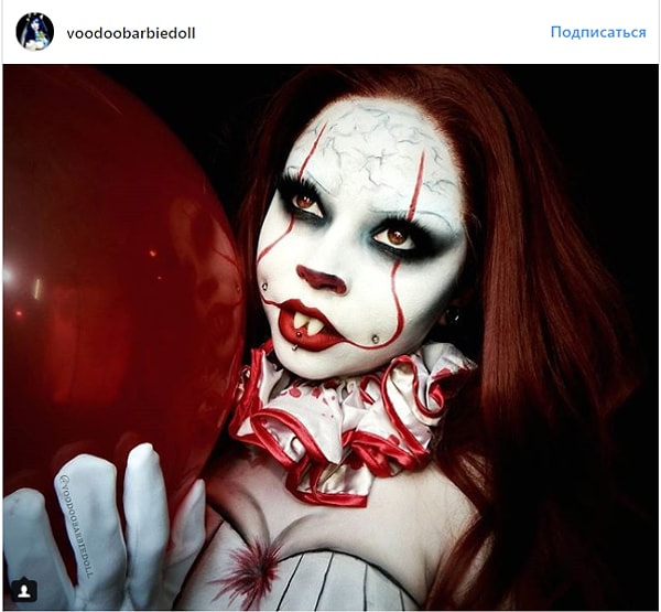 2. Что это, если не одержимость красными шариками?