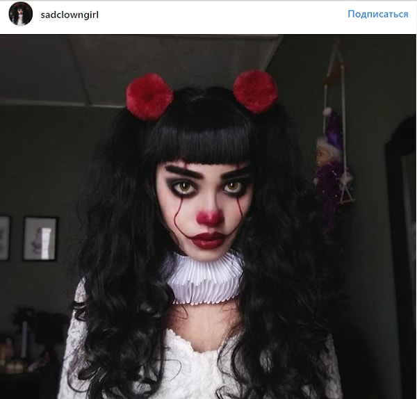 5. Разве можно быть милой и пугающей одновременно? Ответ: можно.