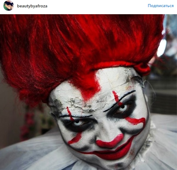 7. Очаровашка.