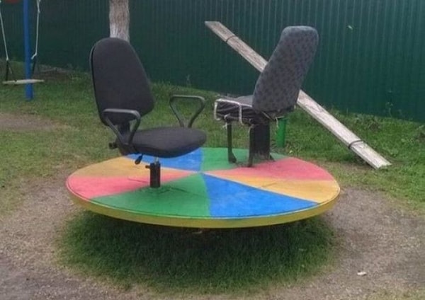 17. С комфортом