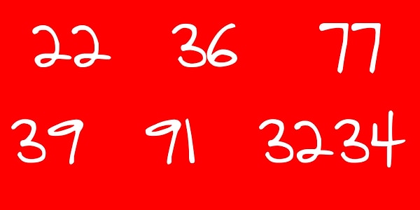 Ну хорошо. А теперь посмотрите на эти числа в течение 30 секунд!