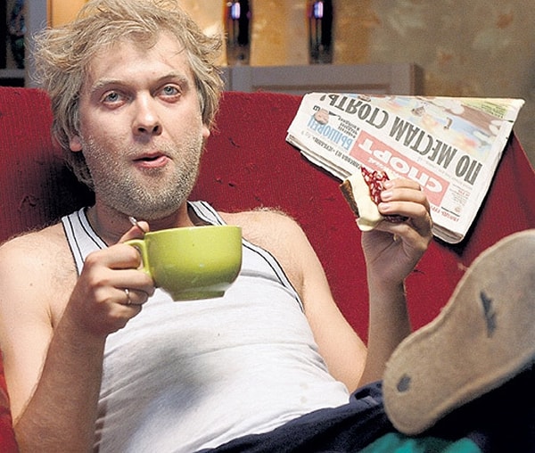 Тип вашего будущего мужа - пофигист!