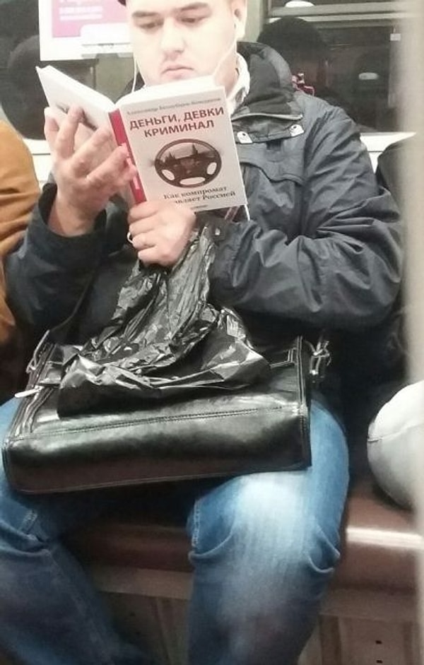 5. Интересная книжка, наверное