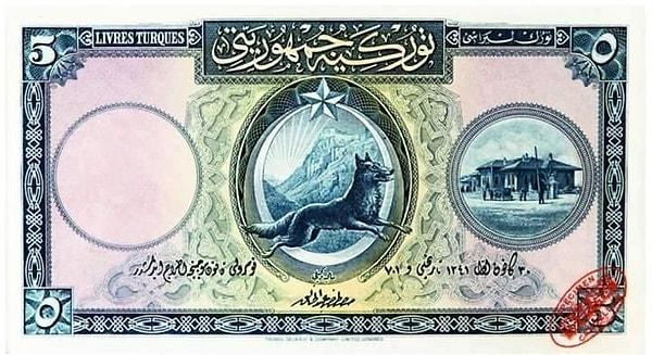 4. 1925 tarihinde basılan, kurt figürlü 5 lira. Arkada ise Tanrı Dağı.