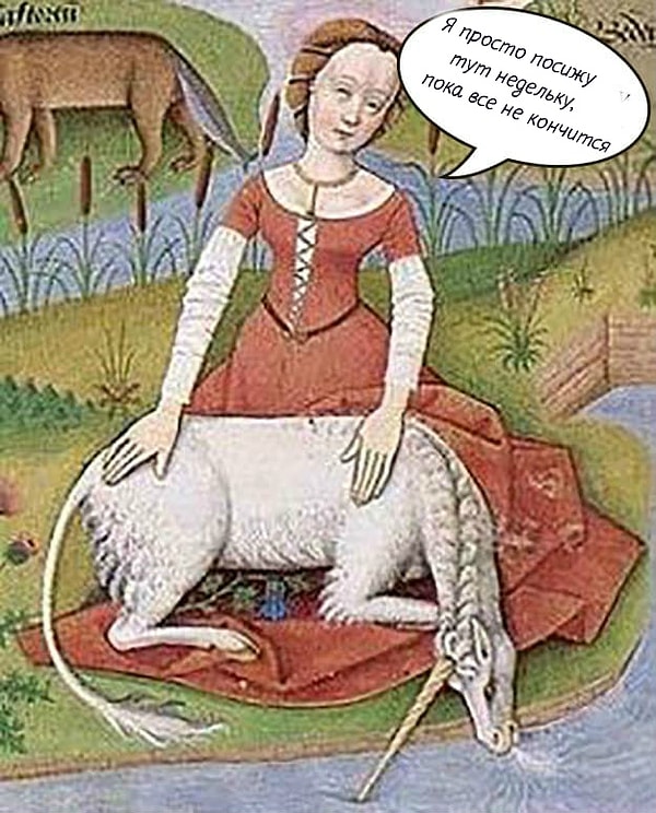 6. Некоторые вообще не использовали так называемые "тряпочки", позволяя крови впитываться прямо в одежду