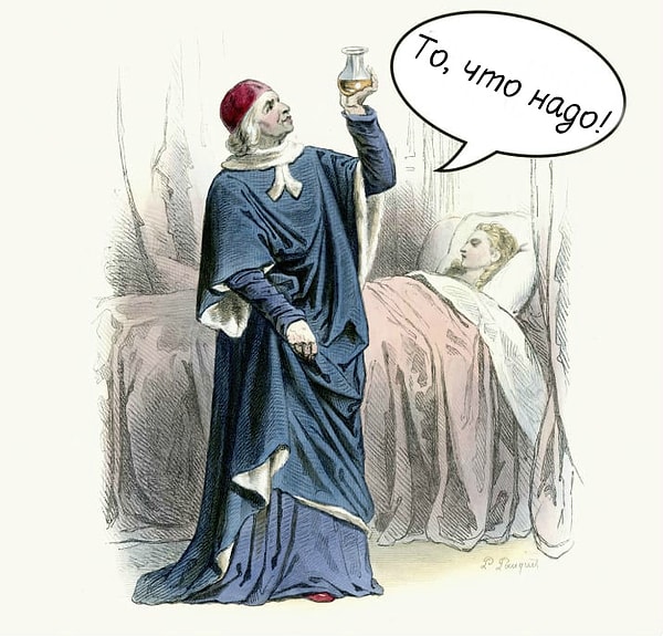 11. Если у женщины все не начиналось вовремя, ей говорили вставить шерсть, смоченную в вареных огурцах и молоке во влагалище