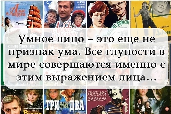 3. Из какой картины эти слова?