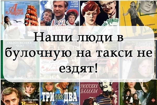 4. Что насчет этой фразы?