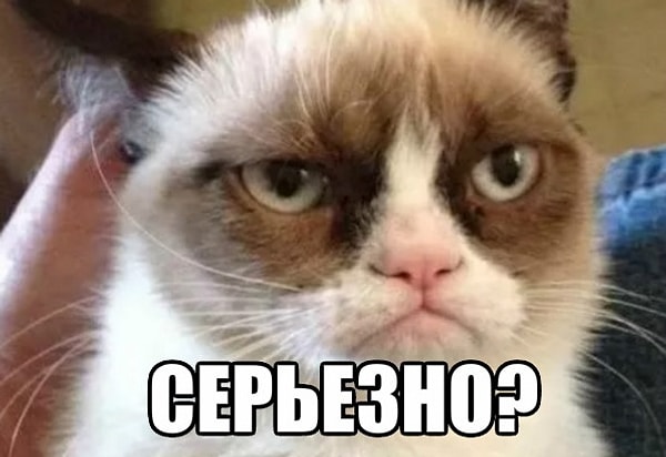 17. "Наверное, так удобно лежать на них, как на подушках"