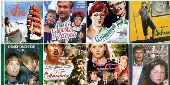 Тест: узнайте легендарный советский кинофильм по крылатой фразе