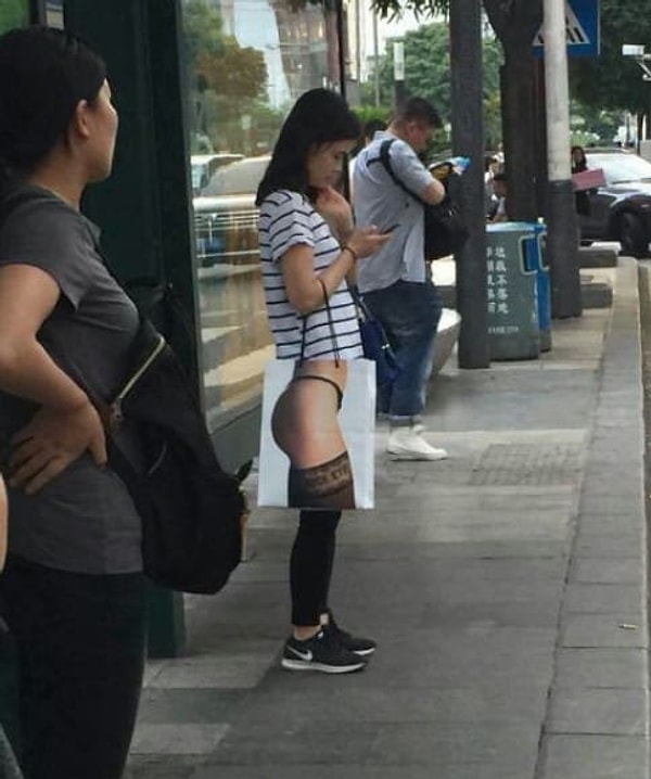 15. Классный пакетик!