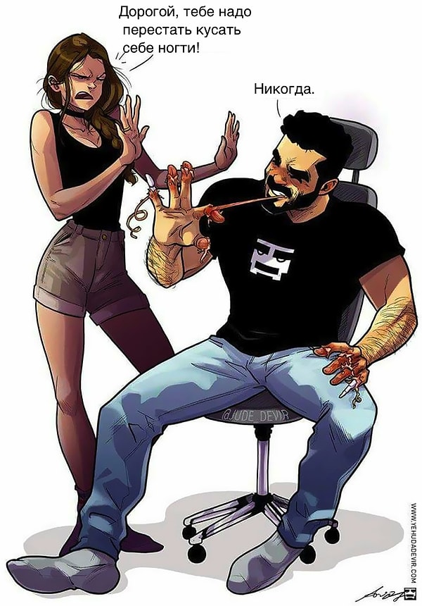 13. "Я могу остановиться, когда захочу"