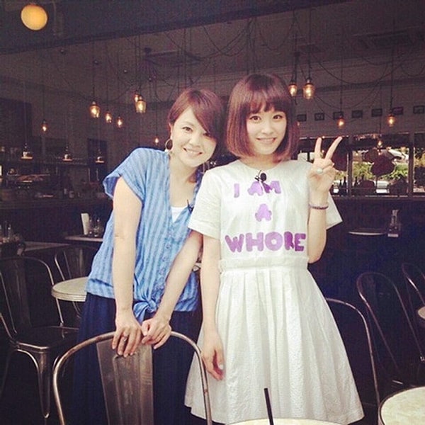 3. «Я проститутка».