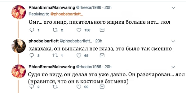 3. Что только не происходит на фото...