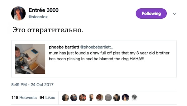 5. Конечно же, реакция соцсетей оказалась смешанной. Большинство посчитало случившееся ужасным и отвратительным: