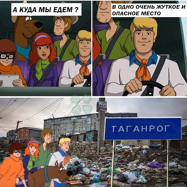 2. Неужели все так плохо?!