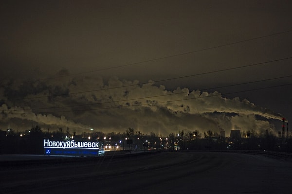 5. Можно подумать, что это горы...