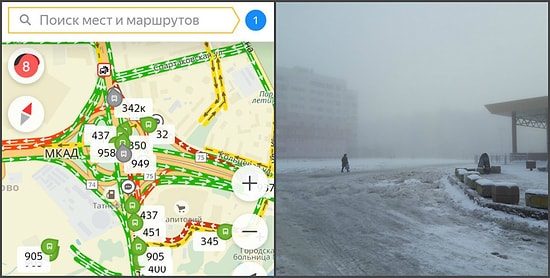 "Опишите город, в котором вы живете, одной фотографией": 14 реакций наших пользователей