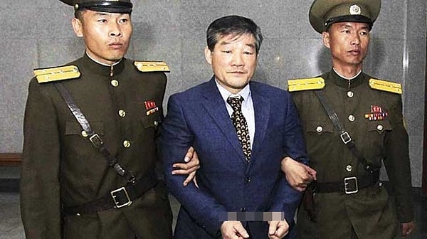 15. Закон о трех поколениях наказания