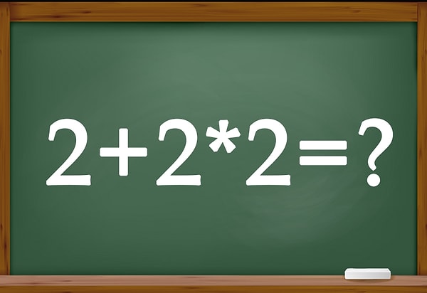 7. Решите пример: