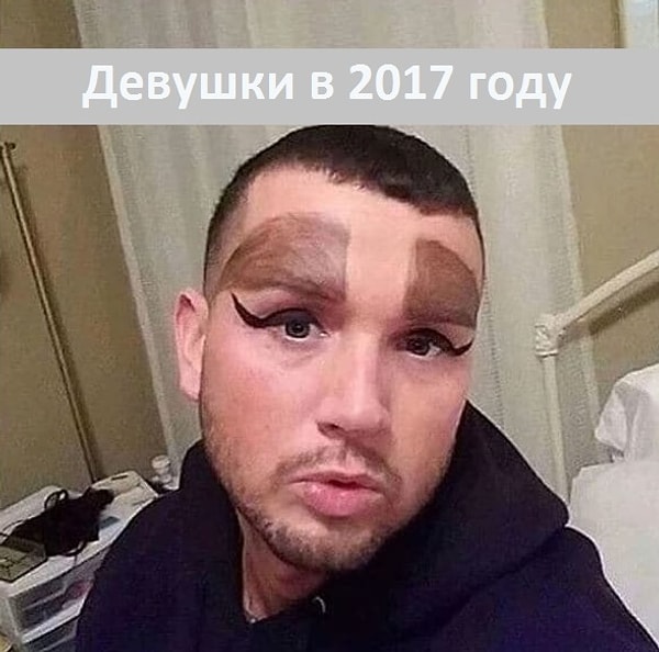 6. Самое печальное то, что он в общем-то прав