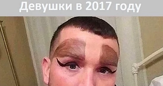 Уморительная подборочка: эти 14 фото с просторов Сети заставят вас хохотать