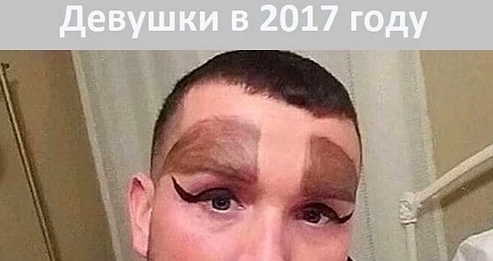 Уморительная подборочка: эти 14 фото с просторов Сети заставят вас хохотать