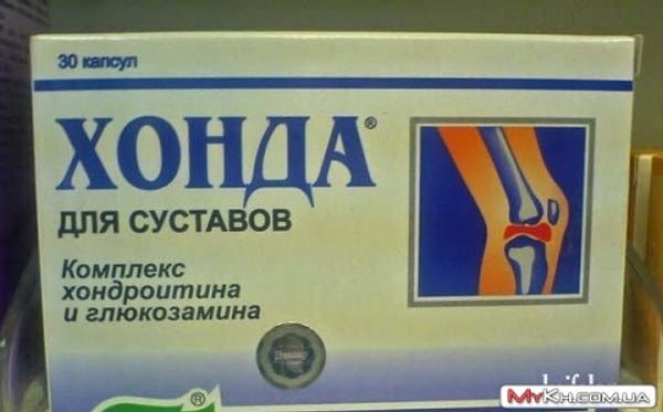 4. Таблетки "Хонда"