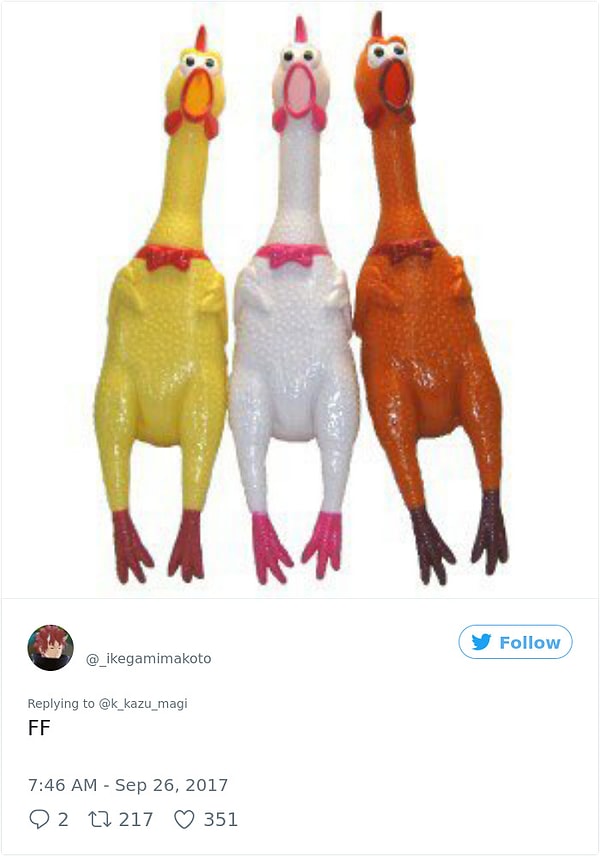 Сходство с курицей...