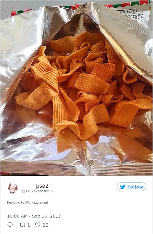 А в некоторых случаях - с жареными чипсами!!!