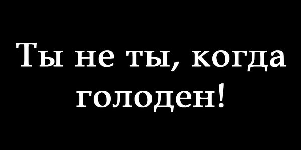 1. Какой компании принадлежит этот слоган?