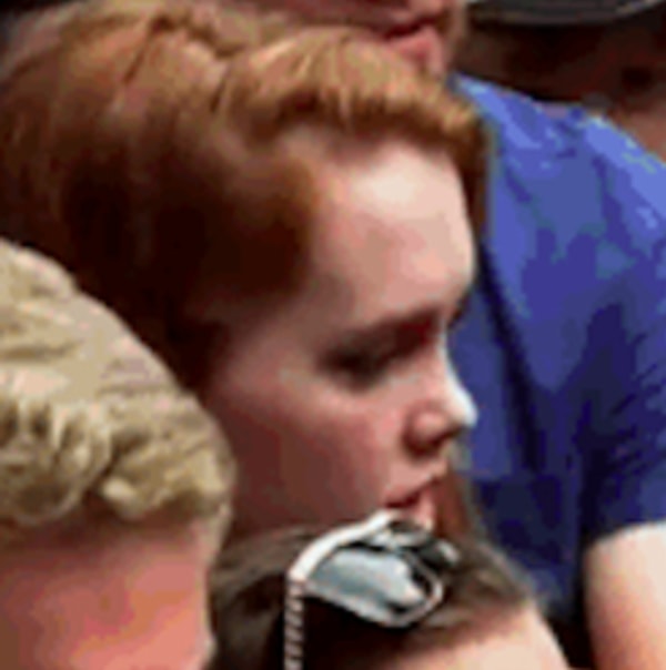 Вы слишком мнительны!