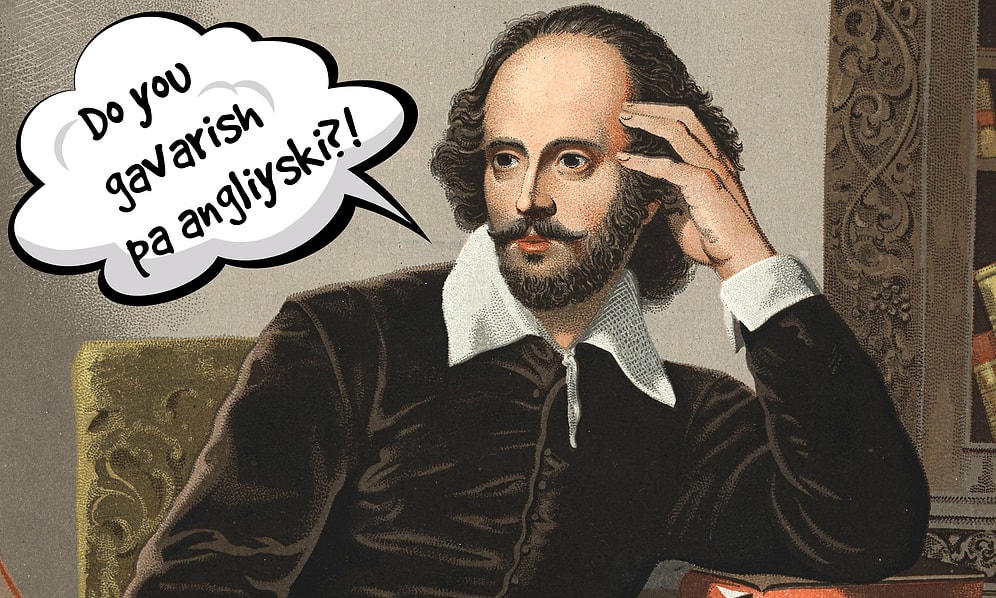 Если вы не сможете дойти до конца этого теста, то... что вы вообще знаете об английском?!