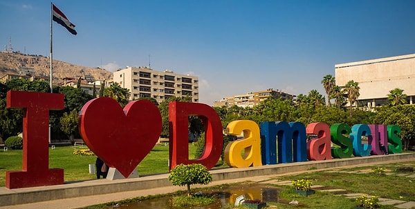 16. «Я люблю Дамаск» ❤️