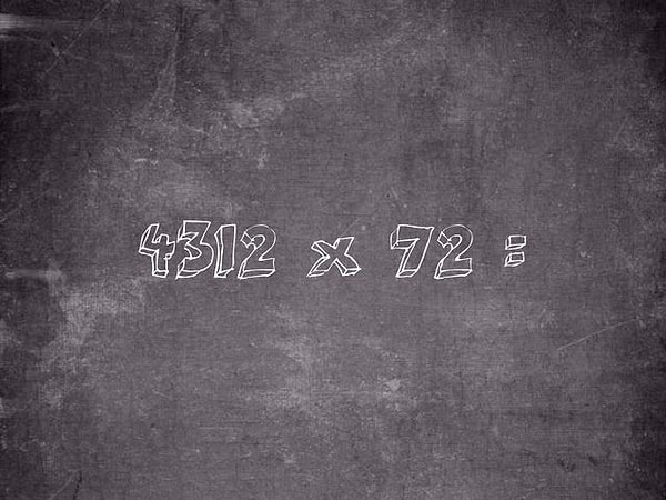 3. А умножения?