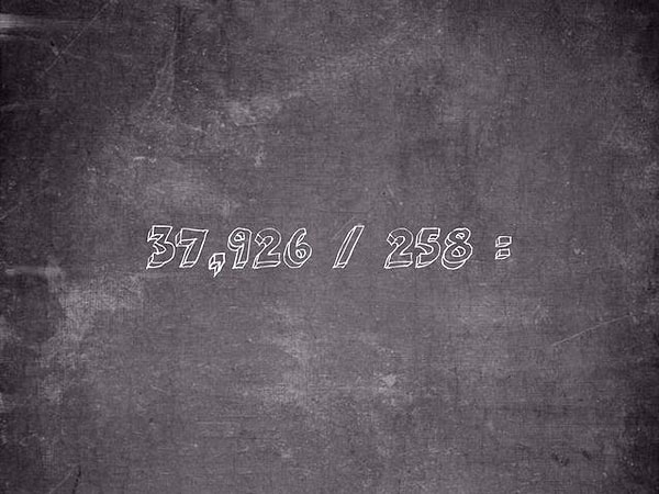 6. А каков результат деления здесь?