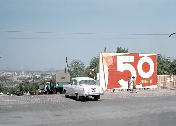 13. На белой «Чайке» да на юга! 🤘