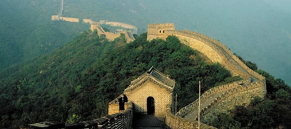 11. Юань - национальная валюта Китая.