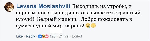 8. Интернет был просто в восторге: