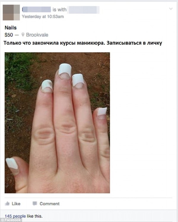 22. Никто не хочет записаться? Нет?