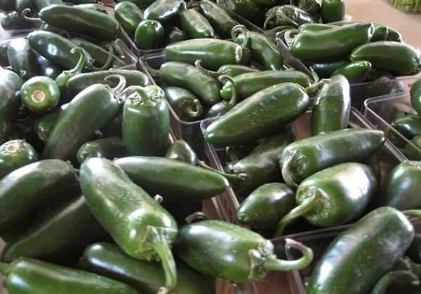 12. Что это за перец?