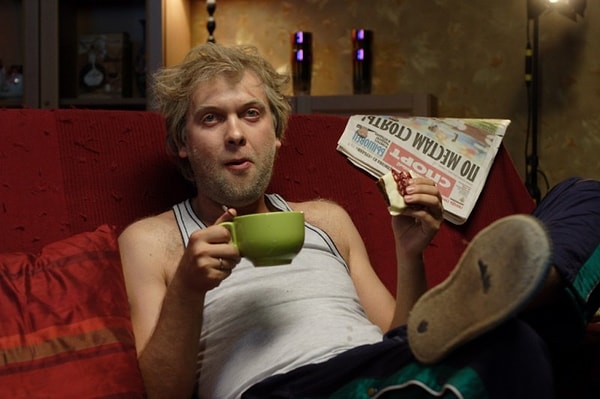 4. Его неприглядный вид