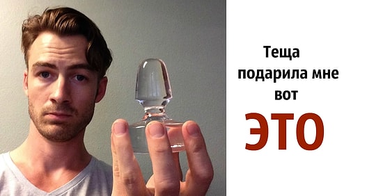 Кто как не семья? 16 WTF-фото, доказывающих, что родственники могут ВСЕ!