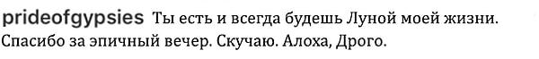 3. Ну что за милота!