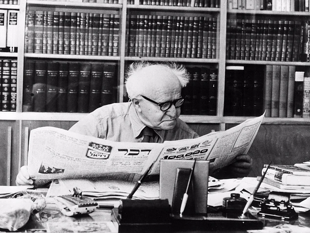 Ben Gurion, İsrail Başbakanı (1963)