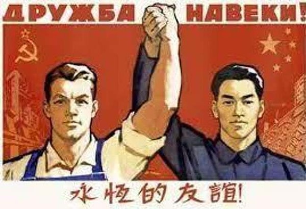 7. Вместе навсегда!