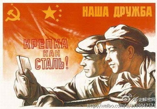 15. Работают рука об руку ради лучшего будущего ;)