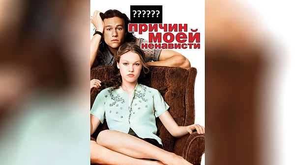 6. Это угадать проще простого: