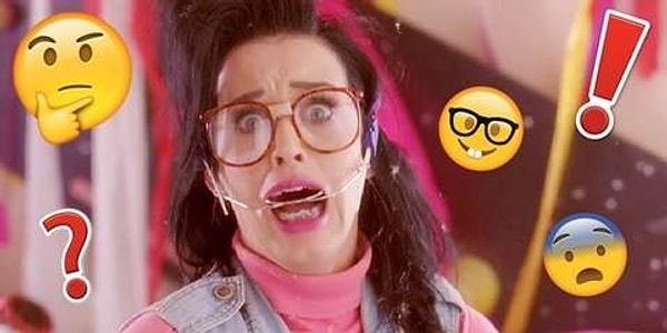 Это провал!